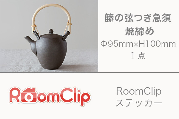 @Home Living賞 キッチン