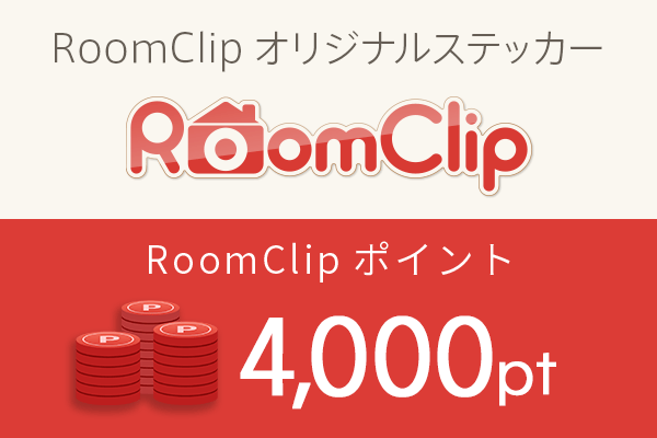 ミニマリズム賞