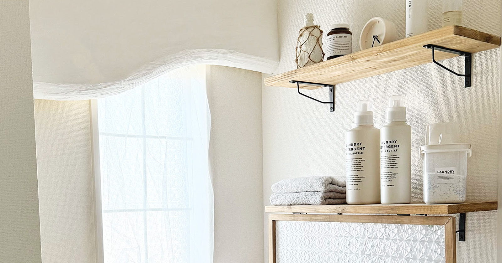 コレ、DIYしたよ！