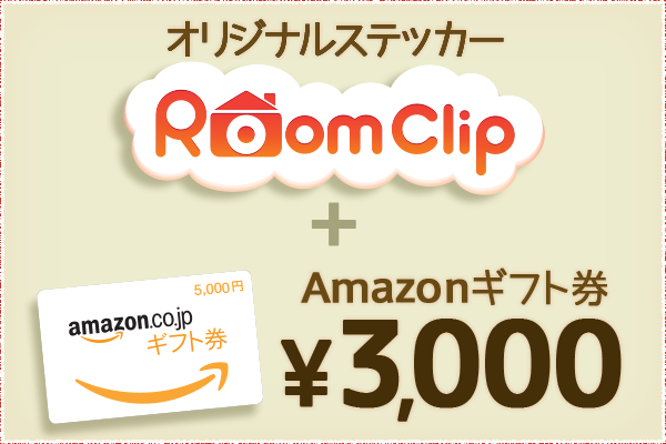 シャビー賞