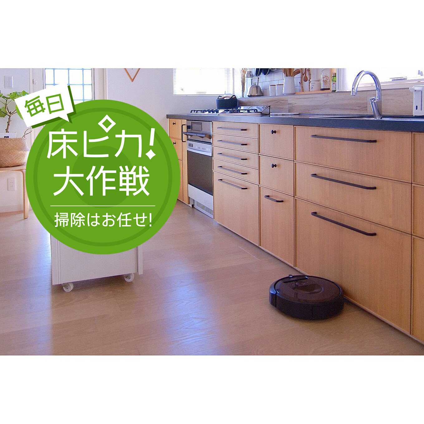 おすすめのシャワーヘッド66選 Roomclip Mag 暮らしとインテリアのwebマガジン