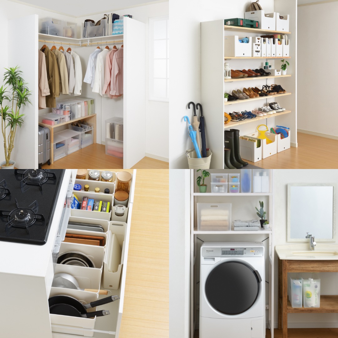 HomeStorage