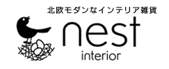 北欧モダンなインテリア雑貨 nest