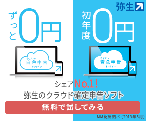紛失した源泉徴収票を再発行する方法を５分で詳しく解説 労働問題弁護士ナビ