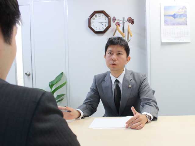 Office_info_1192