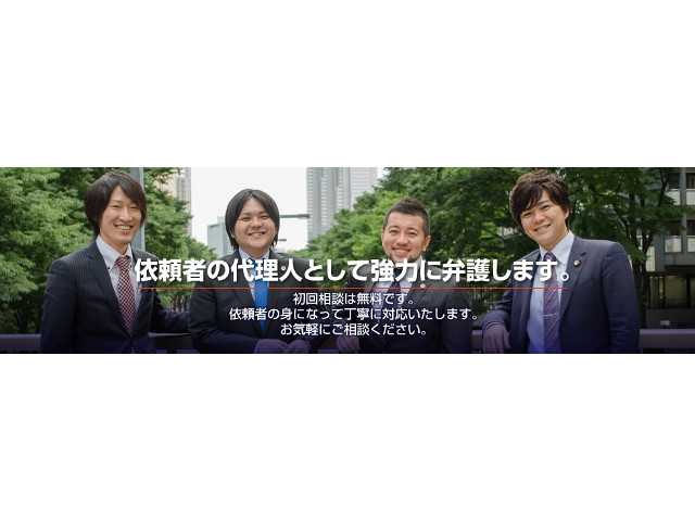 Office_info_1292