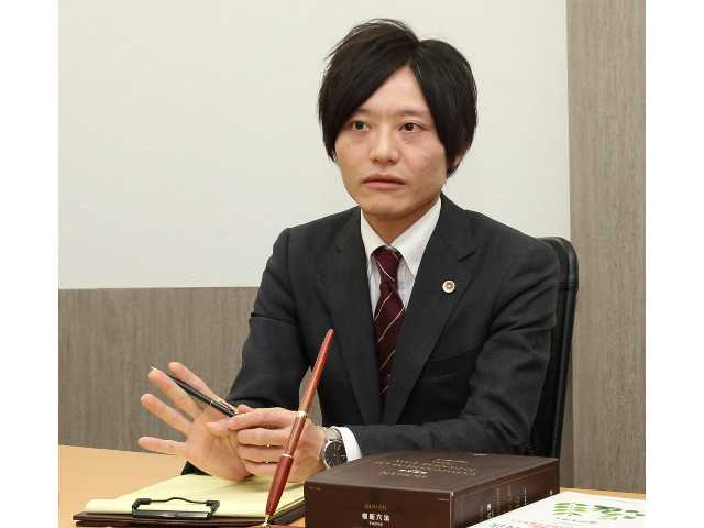 Office_info_1502