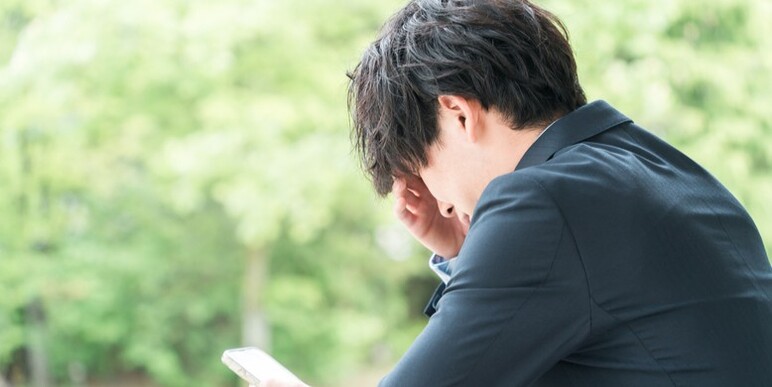 パワハラはどこに相談すべき？状況別の無料相談窓口13選と相談後の流れを解説