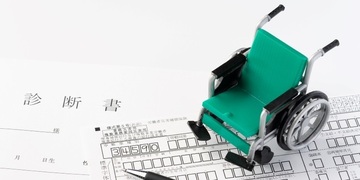 労災による後遺障害とは？認定基準・給付金・申請方法を解説