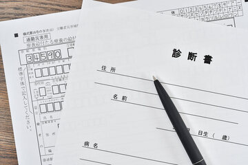 労災の休業補償の審査｜期間の目安や納得がいかない際の対処法
