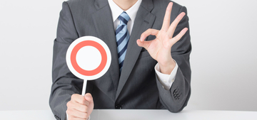 失業保険の受給者でバイトがばれなかった人はいる？真相や申告しないリスクを徹底解説