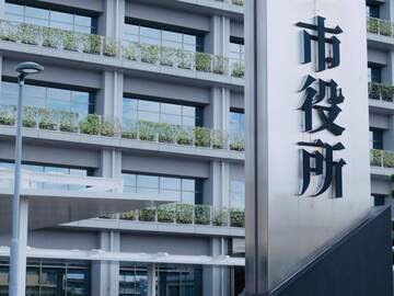 公務員は失業保険を受給できる？退職したときの手当や受け取れる金額を解説