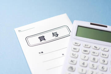 退職代行を使ってもボーナスは支給される？会社側の事情やトラブル・注意点を解説