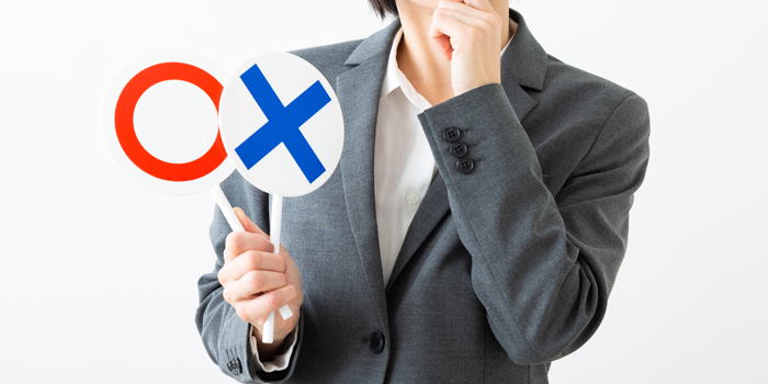 有期雇用の解雇（雇い止め）は違法？泣き寝入りしないための知識とは？