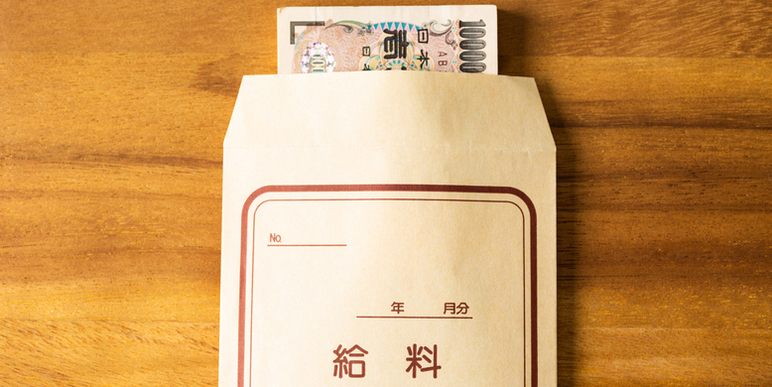 給与支払いが滞る会社は危険？遅延の原因と今すぐできる対策を解説