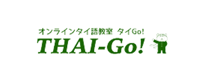 オンラインタイ語教室