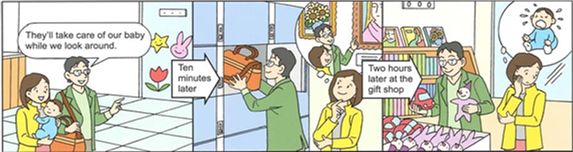 英検®2級「サンプル問題」