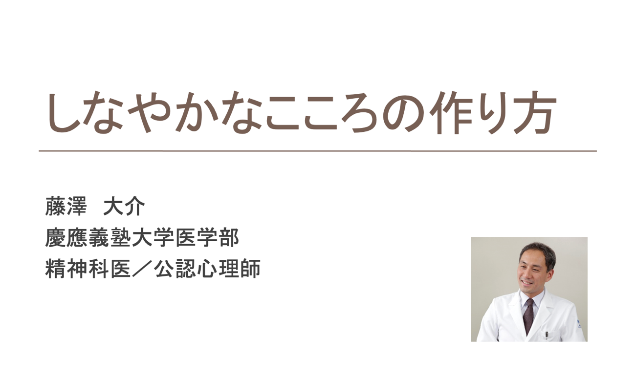 テキスト

自動的に生成された説明