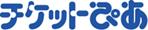 http://www.rugby-japan.jp/ticket/img2/pia200new.gif