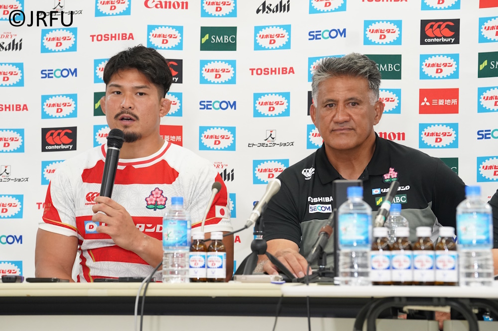 リポビタンDチャレンジカップ2023 パシフィックネーションズシリーズ