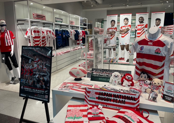 ラグビー日本代表の移動着 （チリも奮闘したが、日本が強すぎた