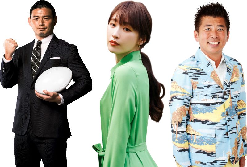 10/4更新）【チケット情報】ラグビーワールドカップ2023フランス大会