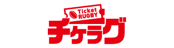 準決勝・決勝情報追記）【チケット情報】第60回全国大学ラグビー