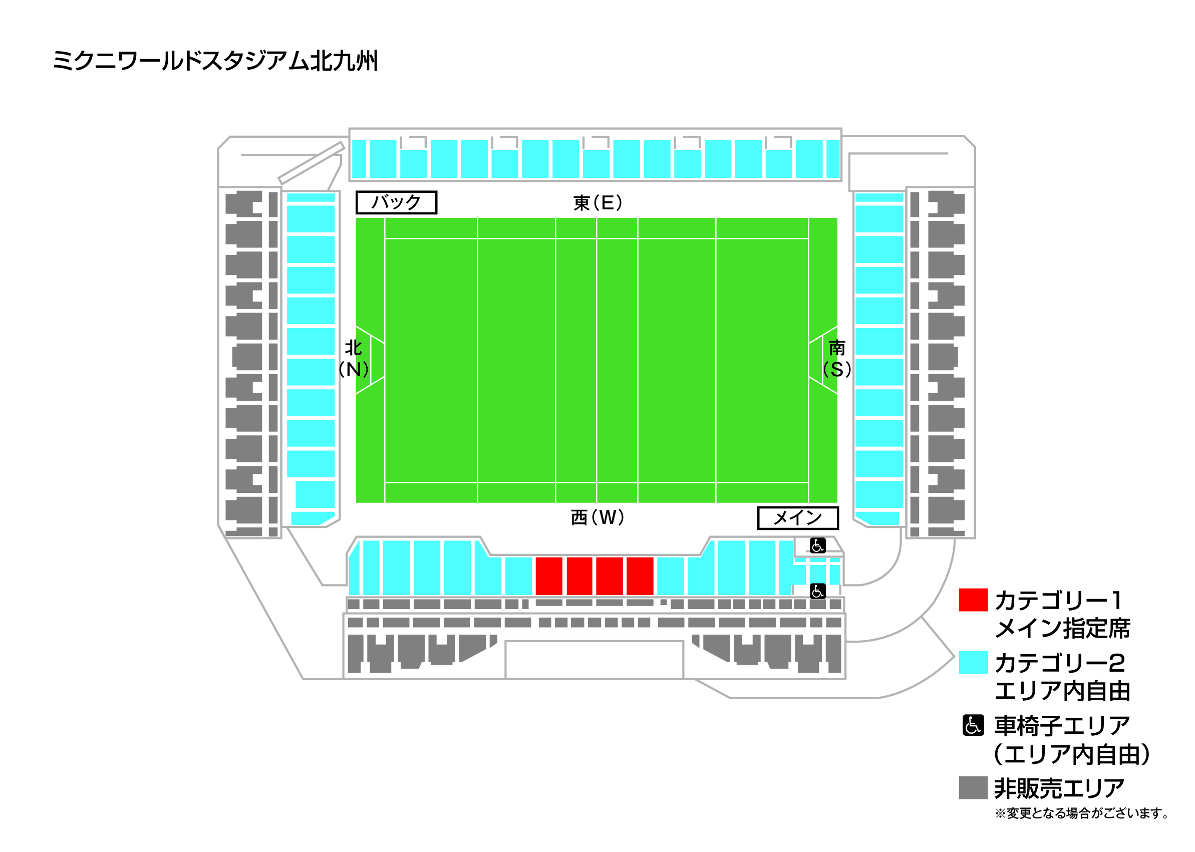 チケット情報】太陽生命 JAPAN RUGBY CHALLENGE SERIES 2024