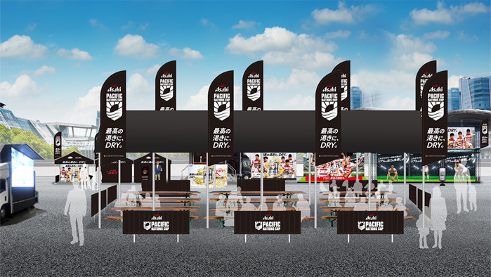 アサヒスーパードライ パシフィックネーションズカップ 2024 「PNC