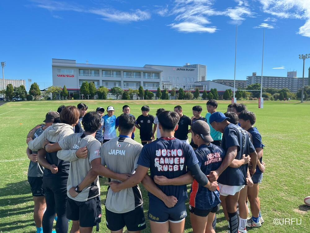 レポート：第70回男子セブンズユースアカデミー （9/14-16）｜日本