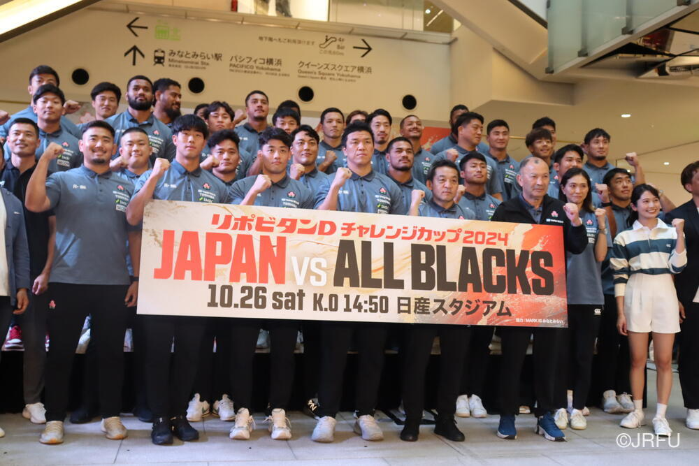 10/25更新）レポート：日本代表 関東・宮崎合宿（10/13