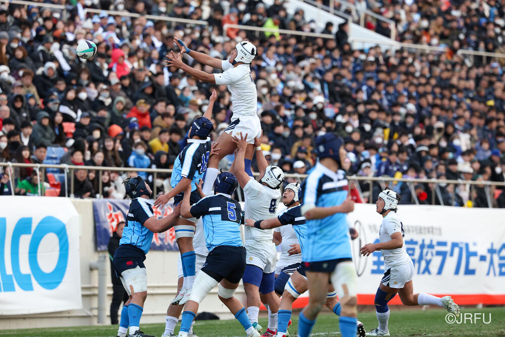 1/7更新）令和6年度全国高等学校総合体育大会 第104回全国高等学校