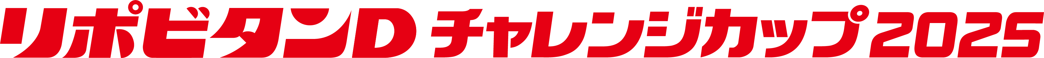 会場限定品　2025年7月12日 日本代表 vs ウェールズ代表　タグ付き ラグビー日本代表vsウェールズ代表 2025 フェイスタオル - メルカリ