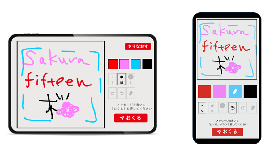 【希少】ラグビー日本代表 桜レガシー 🏈 BBM ラグビー日本代表カード 2023 BRAVE BLOSSOMS【製品情報