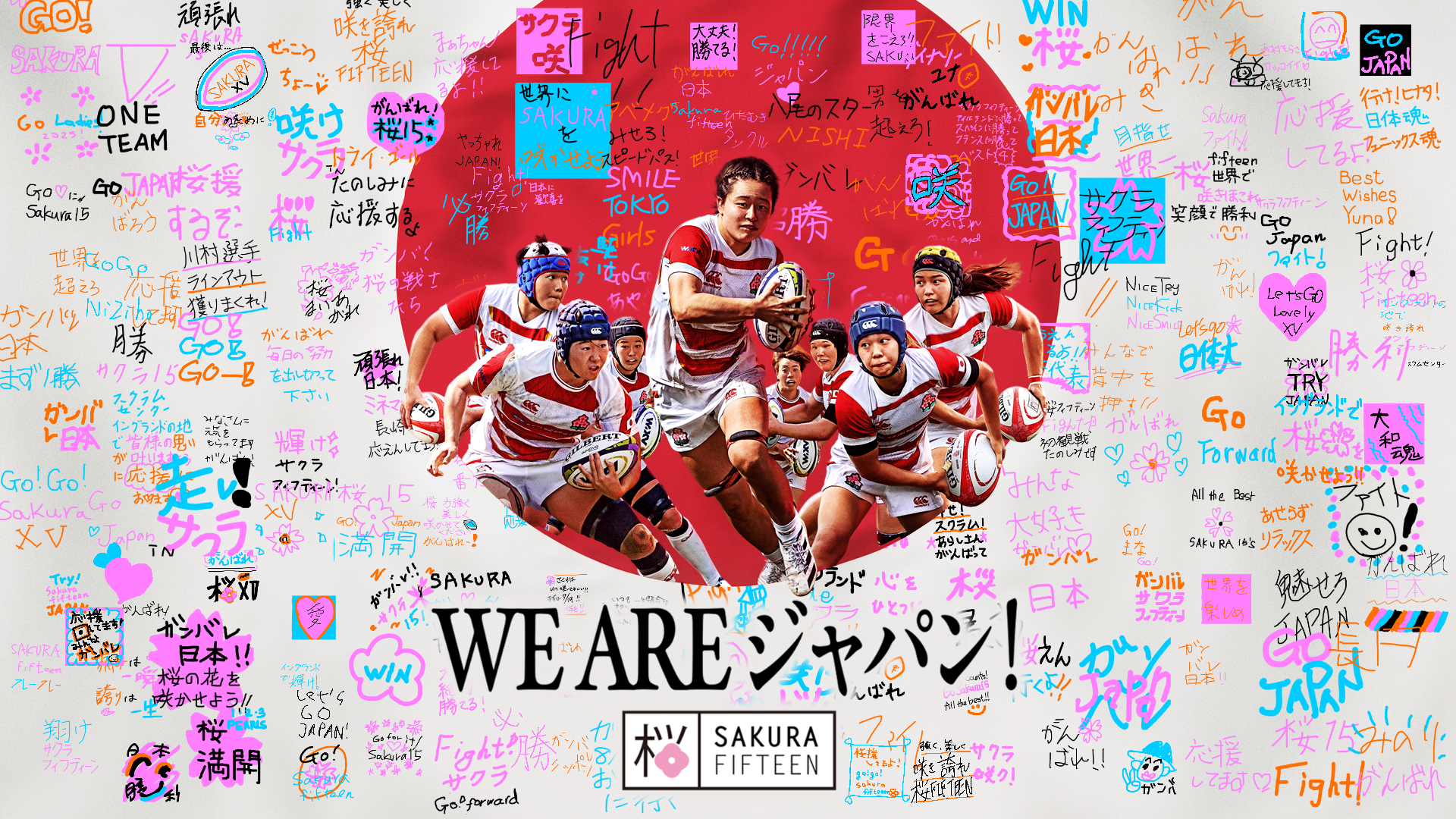 ［希少品］ラグビー日本代表　2013年1stジャージ 楽天市場】在庫処分 ☆セールsale 71〜72％OFF☆ カンタベリー