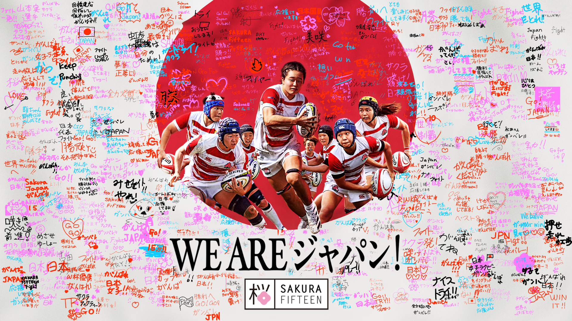 2019年　ラグビーワールドカップ　フランス代表　サイン色紙 SEVENS HEAVEN フィジー・セブンズの奇跡 | ベン・ライアン