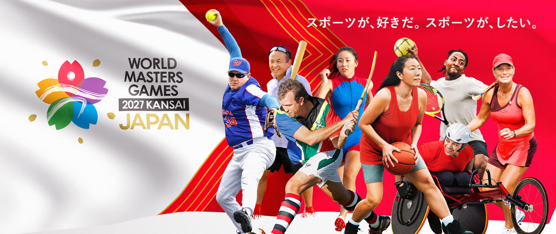 10/17更新：当日情報】10.18 アサヒスーパードライ CHALLENGE MATCH