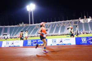 BIB: 120, 2222, 2022
                            <button type="button" onclick="openModal(18776663)" class="btn btn-primary btn-sm float-right btn-popup" data-toggle="modal" data-target=".modal-high-quality">
                        <i class="fas fa-shopping-cart"></i> Add to Cart
                    </button>
                                            <button type="button" onclick="isThisMe(18776663, true)" class="btn btn-success btn-sm float-right btn-popup btn-isme hidden" data-toggle="tooltip" data-placement="bottom" title="นี่คือรูปของคุณใช่ไหม คลิกที่นี่เพื่อเอาเข้าอัลบั้ม">
                        <i class="fas fa-plus"></i> Add to album
                    </button>
                    <button type="button" onclick="isThisMe(18776663, false)" class="btn btn-warning btn-sm float-right btn-popup btn-isnotme hidden">
                        <i class="fas fa-ban"></i> Remove from album
                    </button>