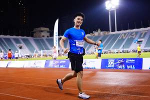 BIB: 12330
                            <button type="button" onclick="openModal(18777460)" class="btn btn-primary btn-sm float-right btn-popup" data-toggle="modal" data-target=".modal-high-quality">
                        <i class="fas fa-shopping-cart"></i> Add to Cart
                    </button>
                                            <button type="button" onclick="isThisMe(18777460, true)" class="btn btn-success btn-sm float-right btn-popup btn-isme hidden" data-toggle="tooltip" data-placement="bottom" title="นี่คือรูปของคุณใช่ไหม คลิกที่นี่เพื่อเอาเข้าอัลบั้ม">
                        <i class="fas fa-plus"></i> Add to album
                    </button>
                    <button type="button" onclick="isThisMe(18777460, false)" class="btn btn-warning btn-sm float-right btn-popup btn-isnotme hidden">
                        <i class="fas fa-ban"></i> Remove from album
                    </button>