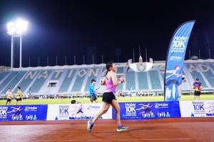 BIB: 2022
                            <button type="button" onclick="openModal(18776834)" class="btn btn-primary btn-sm float-right btn-popup" data-toggle="modal" data-target=".modal-high-quality">
                        <i class="fas fa-shopping-cart"></i> Add to Cart
                    </button>
                                            <button type="button" onclick="isThisMe(18776834, true)" class="btn btn-success btn-sm float-right btn-popup btn-isme hidden" data-toggle="tooltip" data-placement="bottom" title="นี่คือรูปของคุณใช่ไหม คลิกที่นี่เพื่อเอาเข้าอัลบั้ม">
                        <i class="fas fa-plus"></i> Add to album
                    </button>
                    <button type="button" onclick="isThisMe(18776834, false)" class="btn btn-warning btn-sm float-right btn-popup btn-isnotme hidden">
                        <i class="fas fa-ban"></i> Remove from album
                    </button>