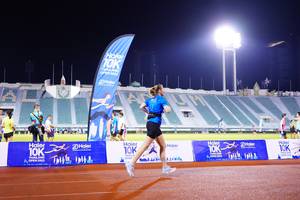 BIB: 2022
                            <button type="button" onclick="openModal(18776946)" class="btn btn-primary btn-sm float-right btn-popup" data-toggle="modal" data-target=".modal-high-quality">
                        <i class="fas fa-shopping-cart"></i> Add to Cart
                    </button>
                                            <button type="button" onclick="isThisMe(18776946, true)" class="btn btn-success btn-sm float-right btn-popup btn-isme hidden" data-toggle="tooltip" data-placement="bottom" title="นี่คือรูปของคุณใช่ไหม คลิกที่นี่เพื่อเอาเข้าอัลบั้ม">
                        <i class="fas fa-plus"></i> Add to album
                    </button>
                    <button type="button" onclick="isThisMe(18776946, false)" class="btn btn-warning btn-sm float-right btn-popup btn-isnotme hidden">
                        <i class="fas fa-ban"></i> Remove from album
                    </button>