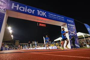 BIB: 05655, 2022, 00000
                            <button type="button" onclick="openModal(18706446)" class="btn btn-primary btn-sm float-right btn-popup" data-toggle="modal" data-target=".modal-high-quality">
                        <i class="fas fa-shopping-cart"></i> Add to Cart
                    </button>
                                            <button type="button" onclick="isThisMe(18706446, true)" class="btn btn-success btn-sm float-right btn-popup btn-isme hidden" data-toggle="tooltip" data-placement="bottom" title="นี่คือรูปของคุณใช่ไหม คลิกที่นี่เพื่อเอาเข้าอัลบั้ม">
                        <i class="fas fa-plus"></i> Add to album
                    </button>
                    <button type="button" onclick="isThisMe(18706446, false)" class="btn btn-warning btn-sm float-right btn-popup btn-isnotme hidden">
                        <i class="fas fa-ban"></i> Remove from album
                    </button>