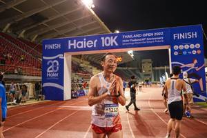 BIB: 2022, 12321
                            <button type="button" onclick="openModal(18707792)" class="btn btn-primary btn-sm float-right btn-popup" data-toggle="modal" data-target=".modal-high-quality">
                        <i class="fas fa-shopping-cart"></i> Add to Cart
                    </button>
                                            <button type="button" onclick="isThisMe(18707792, true)" class="btn btn-success btn-sm float-right btn-popup btn-isme hidden" data-toggle="tooltip" data-placement="bottom" title="นี่คือรูปของคุณใช่ไหม คลิกที่นี่เพื่อเอาเข้าอัลบั้ม">
                        <i class="fas fa-plus"></i> Add to album
                    </button>
                    <button type="button" onclick="isThisMe(18707792, false)" class="btn btn-warning btn-sm float-right btn-popup btn-isnotme hidden">
                        <i class="fas fa-ban"></i> Remove from album
                    </button>