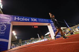 BIB: 10208, 2012, 000
                            <button type="button" onclick="openModal(18707588)" class="btn btn-primary btn-sm float-right btn-popup" data-toggle="modal" data-target=".modal-high-quality">
                        <i class="fas fa-shopping-cart"></i> Add to Cart
                    </button>
                                            <button type="button" onclick="isThisMe(18707588, true)" class="btn btn-success btn-sm float-right btn-popup btn-isme hidden" data-toggle="tooltip" data-placement="bottom" title="นี่คือรูปของคุณใช่ไหม คลิกที่นี่เพื่อเอาเข้าอัลบั้ม">
                        <i class="fas fa-plus"></i> Add to album
                    </button>
                    <button type="button" onclick="isThisMe(18707588, false)" class="btn btn-warning btn-sm float-right btn-popup btn-isnotme hidden">
                        <i class="fas fa-ban"></i> Remove from album
                    </button>