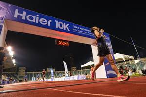 BIB: 05043, 100
                            <button type="button" onclick="openModal(18705286)" class="btn btn-primary btn-sm float-right btn-popup" data-toggle="modal" data-target=".modal-high-quality">
                        <i class="fas fa-shopping-cart"></i> Add to Cart
                    </button>
                                            <button type="button" onclick="isThisMe(18705286, true)" class="btn btn-success btn-sm float-right btn-popup btn-isme hidden" data-toggle="tooltip" data-placement="bottom" title="นี่คือรูปของคุณใช่ไหม คลิกที่นี่เพื่อเอาเข้าอัลบั้ม">
                        <i class="fas fa-plus"></i> Add to album
                    </button>
                    <button type="button" onclick="isThisMe(18705286, false)" class="btn btn-warning btn-sm float-right btn-popup btn-isnotme hidden">
                        <i class="fas fa-ban"></i> Remove from album
                    </button>