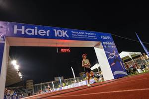 BIB: 10045, 2022, 00000
                            <button type="button" onclick="openModal(18707361)" class="btn btn-primary btn-sm float-right btn-popup" data-toggle="modal" data-target=".modal-high-quality">
                        <i class="fas fa-shopping-cart"></i> Add to Cart
                    </button>
                                            <button type="button" onclick="isThisMe(18707361, true)" class="btn btn-success btn-sm float-right btn-popup btn-isme hidden" data-toggle="tooltip" data-placement="bottom" title="นี่คือรูปของคุณใช่ไหม คลิกที่นี่เพื่อเอาเข้าอัลบั้ม">
                        <i class="fas fa-plus"></i> Add to album
                    </button>
                    <button type="button" onclick="isThisMe(18707361, false)" class="btn btn-warning btn-sm float-right btn-popup btn-isnotme hidden">
                        <i class="fas fa-ban"></i> Remove from album
                    </button>