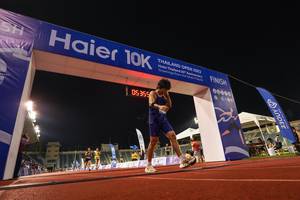 BIB: 05355, 2022, 00000
                            <button type="button" onclick="openModal(18705738)" class="btn btn-primary btn-sm float-right btn-popup" data-toggle="modal" data-target=".modal-high-quality">
                        <i class="fas fa-shopping-cart"></i> Add to Cart
                    </button>
                                            <button type="button" onclick="isThisMe(18705738, true)" class="btn btn-success btn-sm float-right btn-popup btn-isme hidden" data-toggle="tooltip" data-placement="bottom" title="นี่คือรูปของคุณใช่ไหม คลิกที่นี่เพื่อเอาเข้าอัลบั้ม">
                        <i class="fas fa-plus"></i> Add to album
                    </button>
                    <button type="button" onclick="isThisMe(18705738, false)" class="btn btn-warning btn-sm float-right btn-popup btn-isnotme hidden">
                        <i class="fas fa-ban"></i> Remove from album
                    </button>