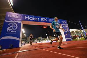 BIB: 131, 022, 00000
                            <button type="button" onclick="openModal(18707498)" class="btn btn-primary btn-sm float-right btn-popup" data-toggle="modal" data-target=".modal-high-quality">
                        <i class="fas fa-shopping-cart"></i> Add to Cart
                    </button>
                                            <button type="button" onclick="isThisMe(18707498, true)" class="btn btn-success btn-sm float-right btn-popup btn-isme hidden" data-toggle="tooltip" data-placement="bottom" title="นี่คือรูปของคุณใช่ไหม คลิกที่นี่เพื่อเอาเข้าอัลบั้ม">
                        <i class="fas fa-plus"></i> Add to album
                    </button>
                    <button type="button" onclick="isThisMe(18707498, false)" class="btn btn-warning btn-sm float-right btn-popup btn-isnotme hidden">
                        <i class="fas fa-ban"></i> Remove from album
                    </button>