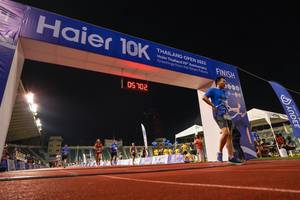 BIB: 702, 2022, 2000
                            <button type="button" onclick="openModal(18706525)" class="btn btn-primary btn-sm float-right btn-popup" data-toggle="modal" data-target=".modal-high-quality">
                        <i class="fas fa-shopping-cart"></i> Add to Cart
                    </button>
                                            <button type="button" onclick="isThisMe(18706525, true)" class="btn btn-success btn-sm float-right btn-popup btn-isme hidden" data-toggle="tooltip" data-placement="bottom" title="นี่คือรูปของคุณใช่ไหม คลิกที่นี่เพื่อเอาเข้าอัลบั้ม">
                        <i class="fas fa-plus"></i> Add to album
                    </button>
                    <button type="button" onclick="isThisMe(18706525, false)" class="btn btn-warning btn-sm float-right btn-popup btn-isnotme hidden">
                        <i class="fas fa-ban"></i> Remove from album
                    </button>