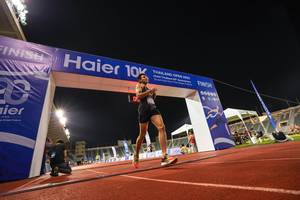 BIB: 2022, 00000
                            <button type="button" onclick="openModal(18705312)" class="btn btn-primary btn-sm float-right btn-popup" data-toggle="modal" data-target=".modal-high-quality">
                        <i class="fas fa-shopping-cart"></i> Add to Cart
                    </button>
                                            <button type="button" onclick="isThisMe(18705312, true)" class="btn btn-success btn-sm float-right btn-popup btn-isme hidden" data-toggle="tooltip" data-placement="bottom" title="นี่คือรูปของคุณใช่ไหม คลิกที่นี่เพื่อเอาเข้าอัลบั้ม">
                        <i class="fas fa-plus"></i> Add to album
                    </button>
                    <button type="button" onclick="isThisMe(18705312, false)" class="btn btn-warning btn-sm float-right btn-popup btn-isnotme hidden">
                        <i class="fas fa-ban"></i> Remove from album
                    </button>